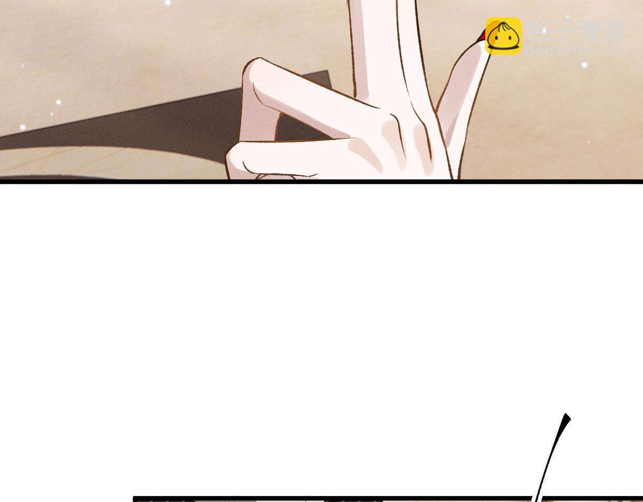 第十话 哭哭(1/3)-第11话