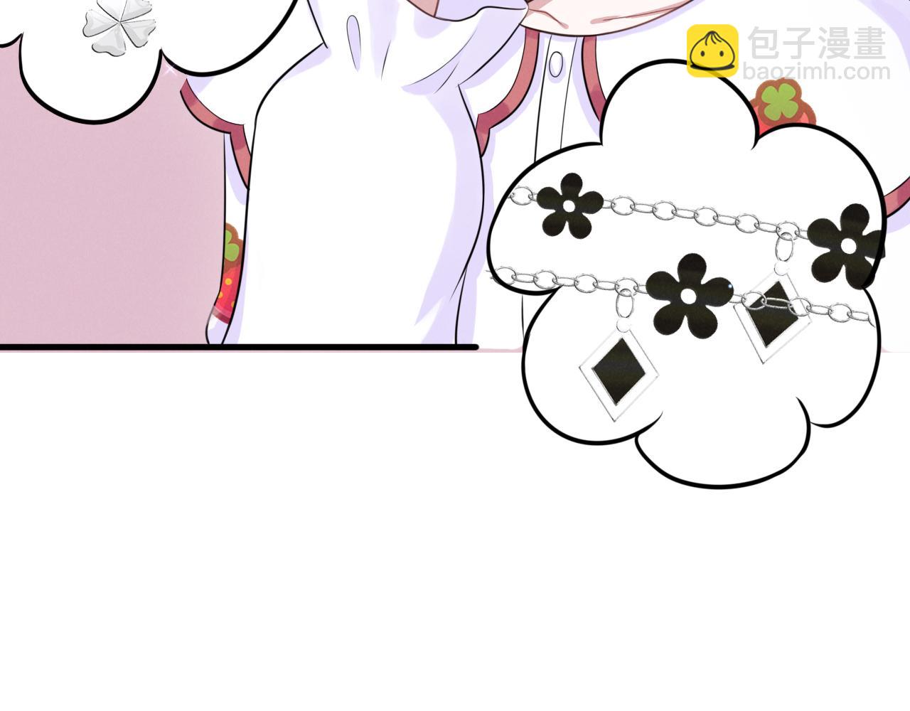 第十二话  永不凋谢的玫瑰(1/3)-第13话