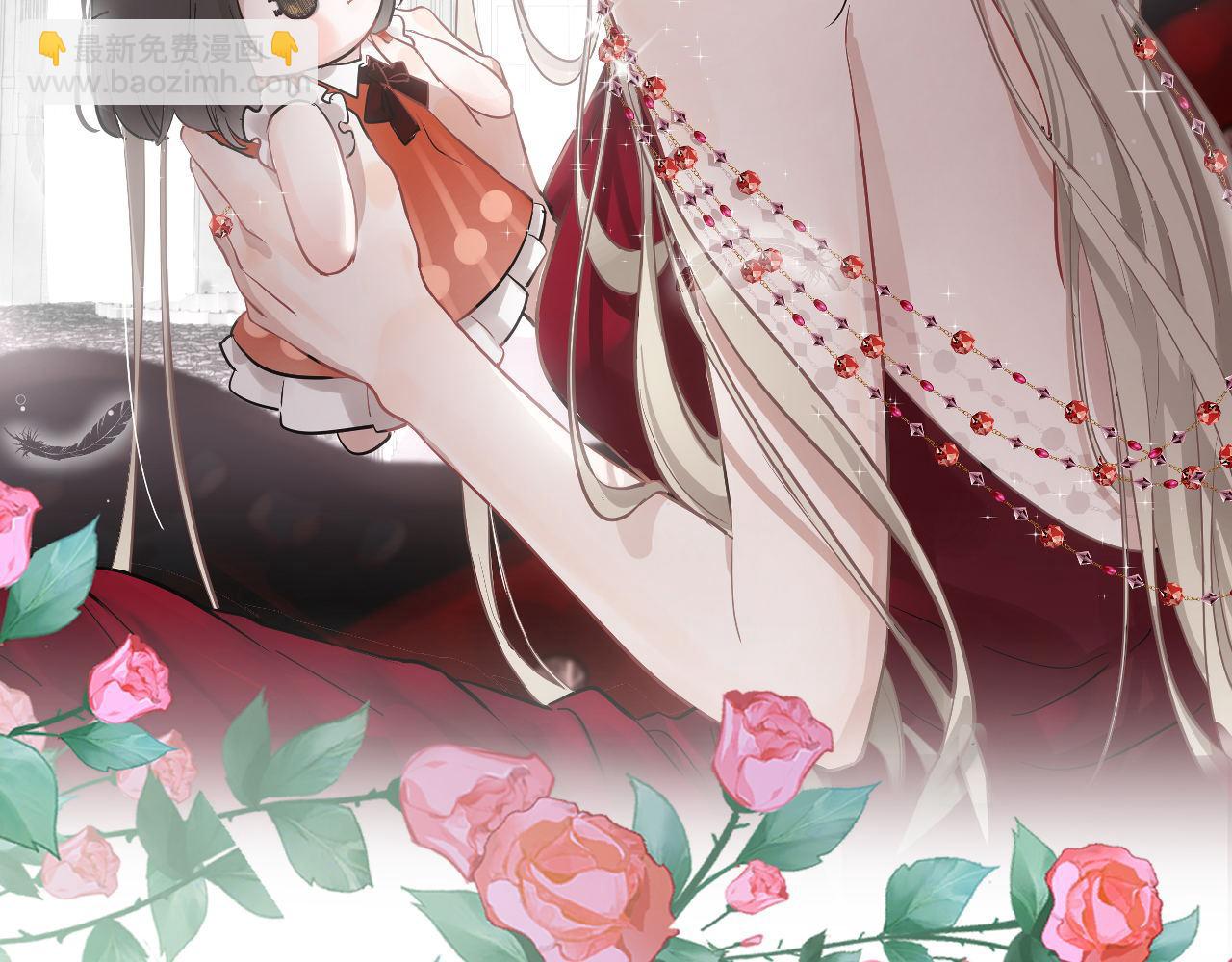 第十二话  永不凋谢的玫瑰(1/3)-第13话