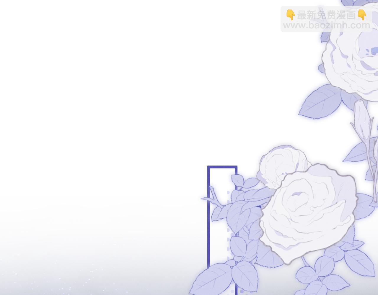 第十二话  永不凋谢的玫瑰(1/3)-第13话