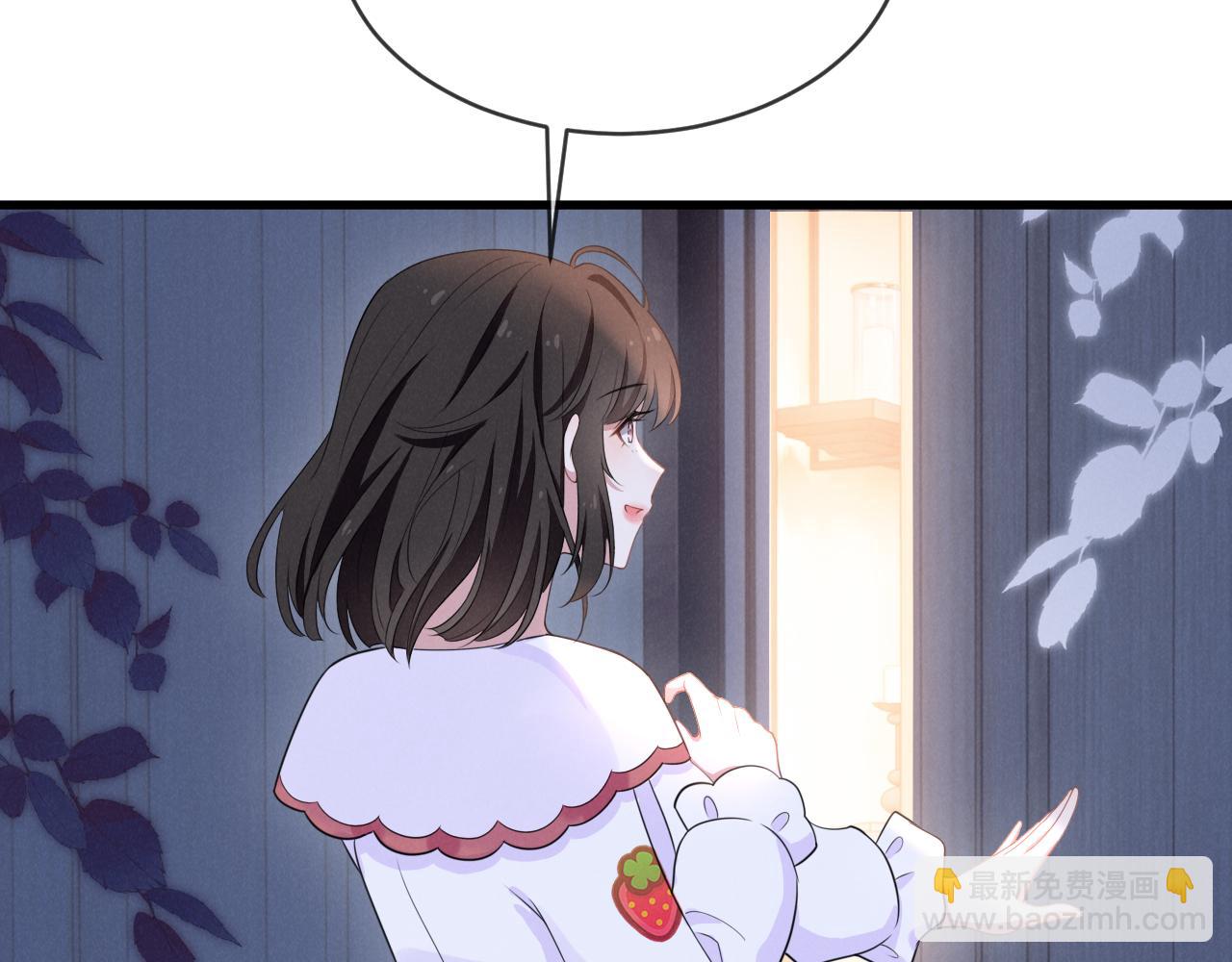 第十二话  永不凋谢的玫瑰(1/3)-第13话