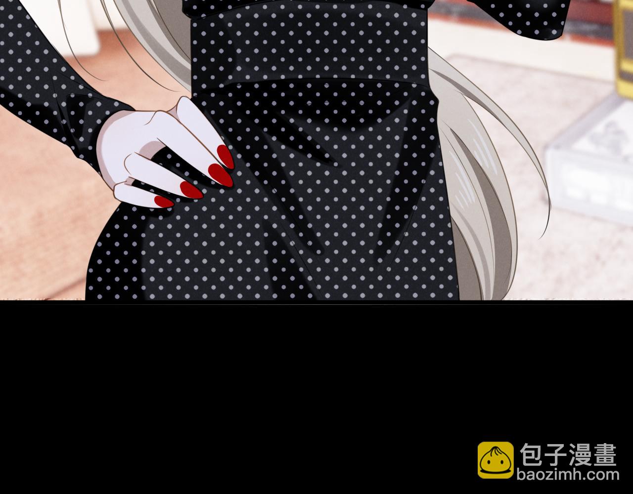 第十二话  永不凋谢的玫瑰(1/3)-第13话