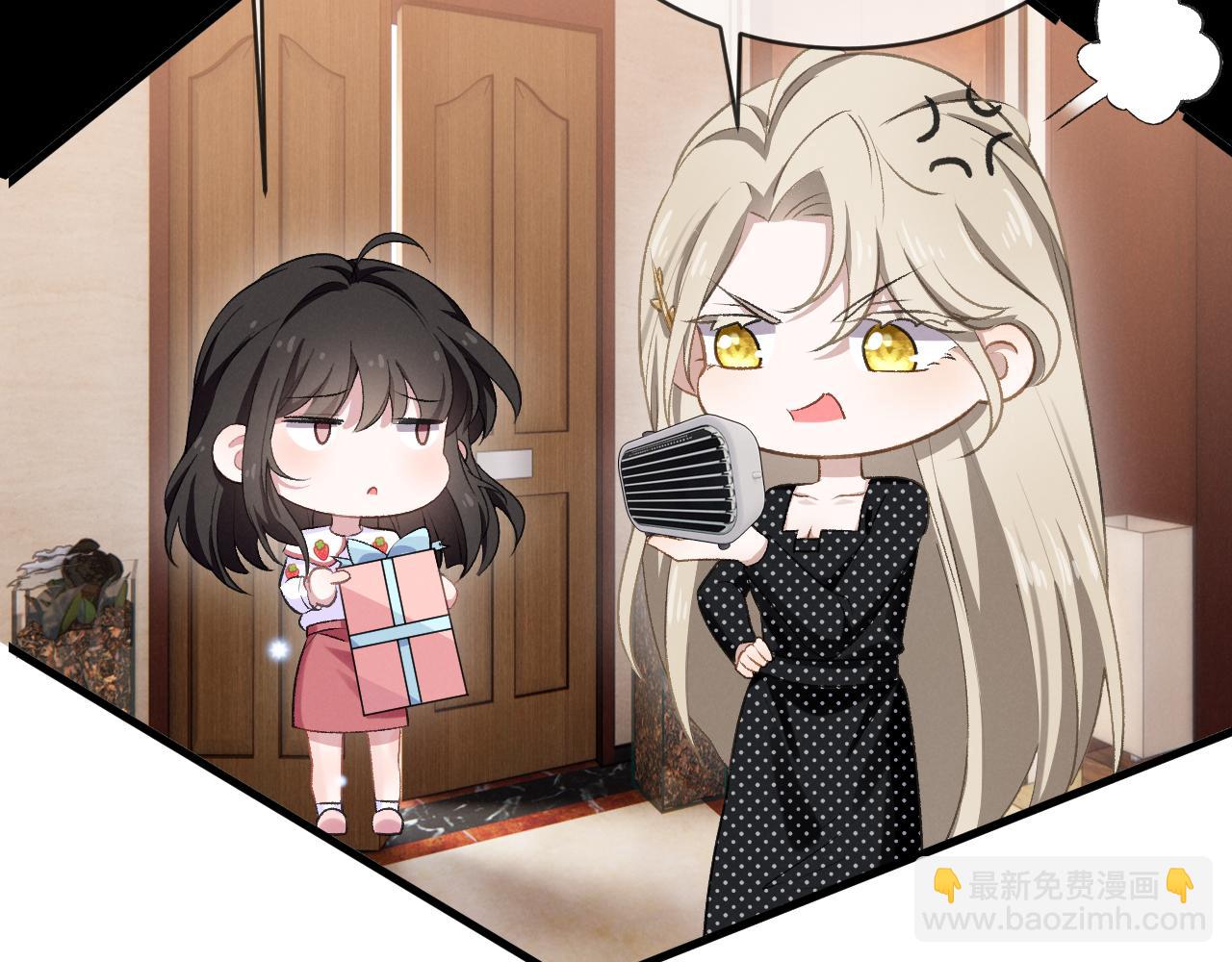 第十二话  永不凋谢的玫瑰(1/3)-第13话