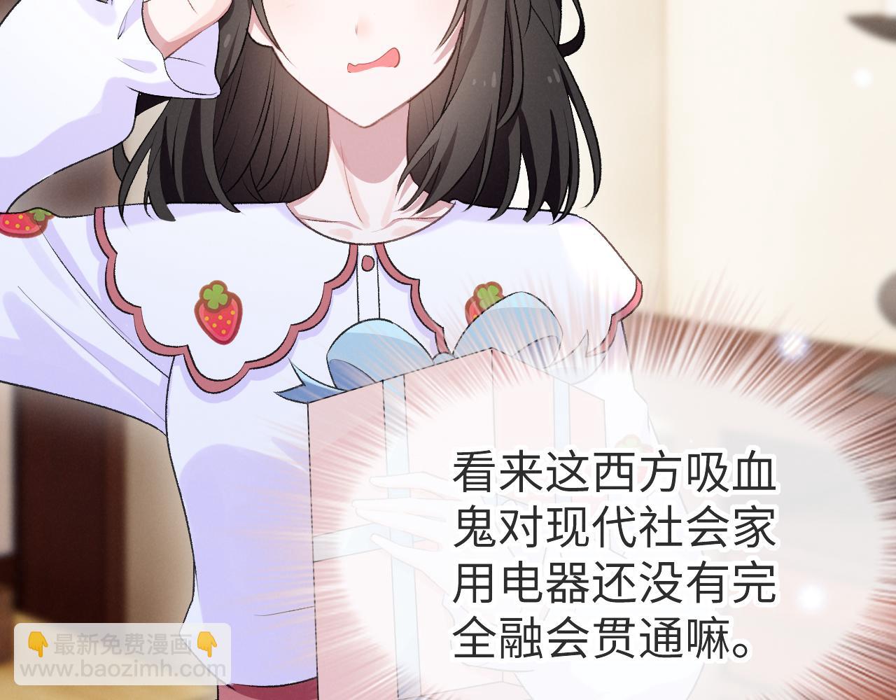 第十二话  永不凋谢的玫瑰(1/3)-第13话