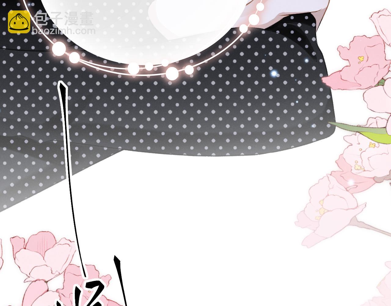 第十二话  永不凋谢的玫瑰(1/3)-第13话