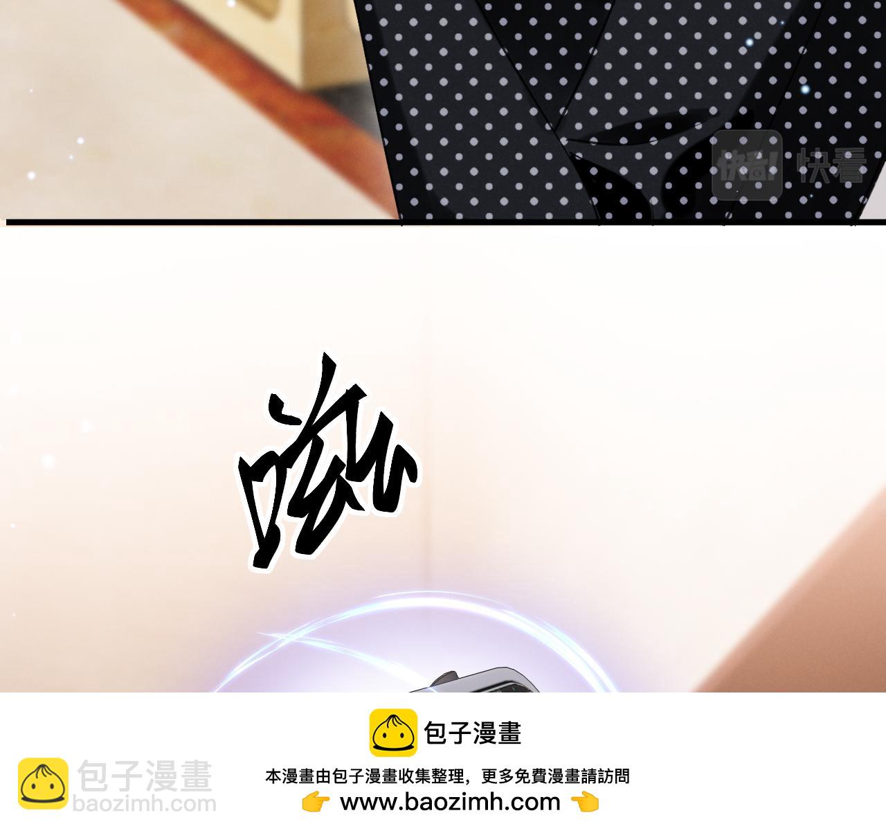 第十二话  永不凋谢的玫瑰(1/3)-第13话