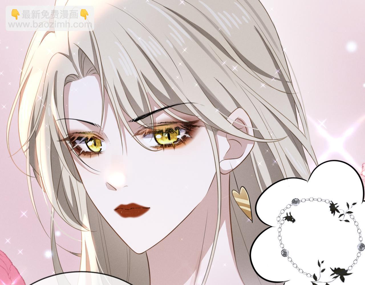 第十二话  永不凋谢的玫瑰(1/3)-第13话