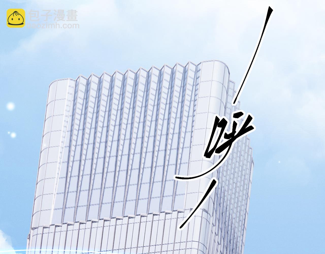 第十四话 因为我(1/3)-第15话