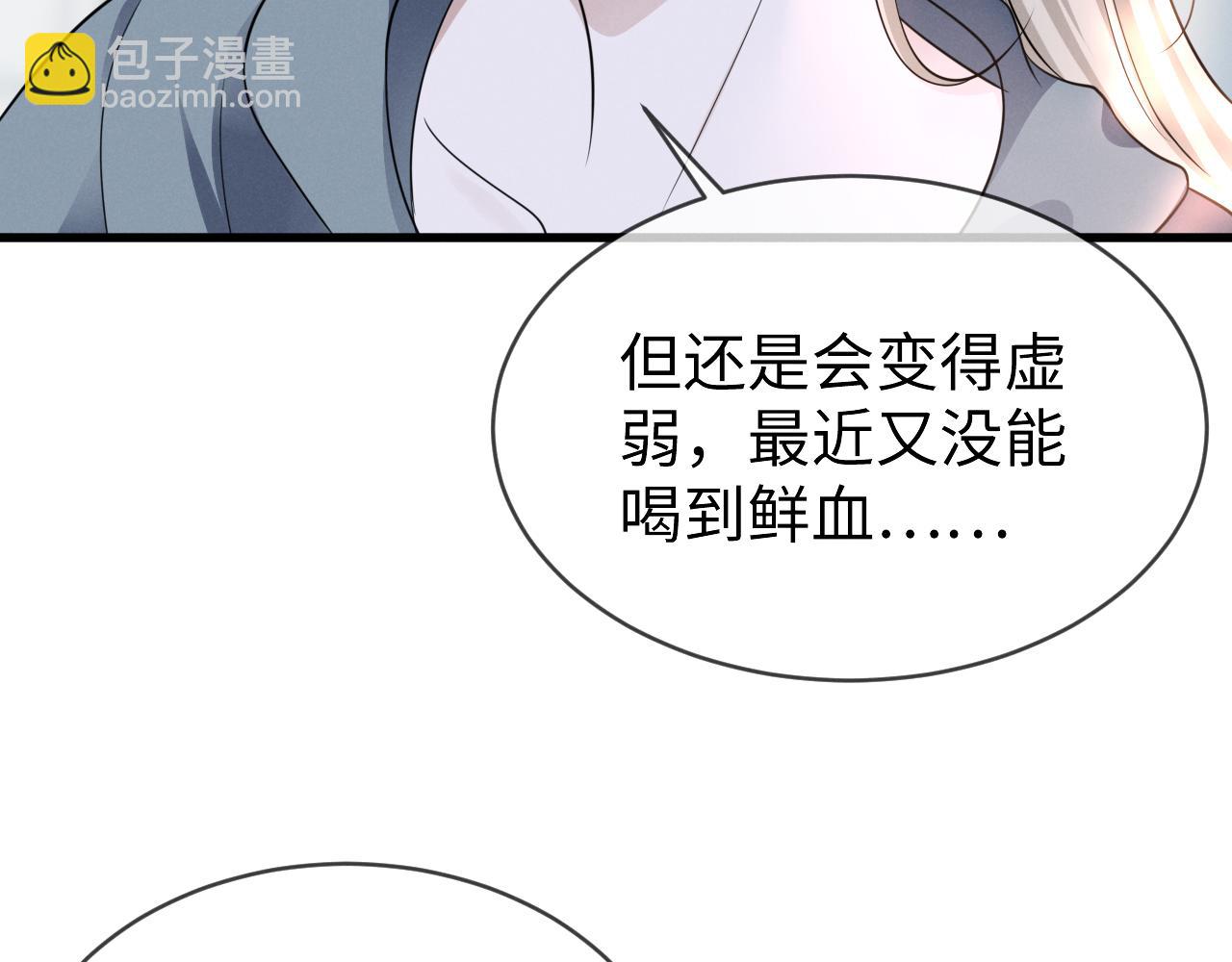 第十四话 因为我(1/3)-第15话