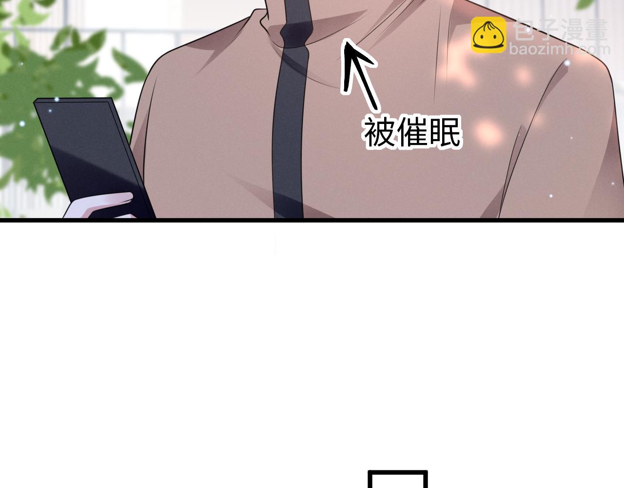 第十四话 因为我(1/3)-第15话