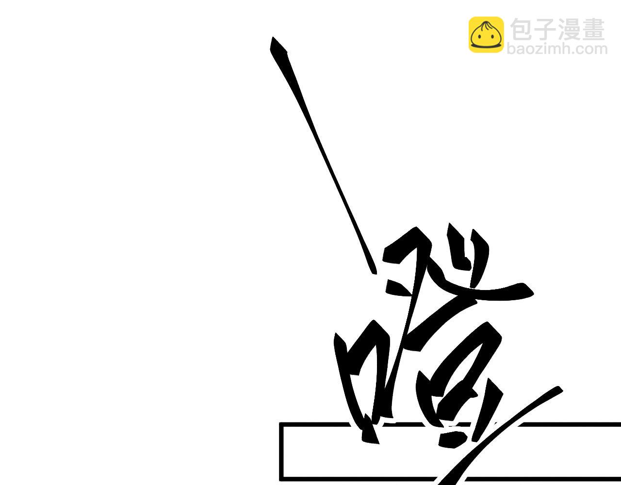 第十四话 因为我(1/3)-第15话