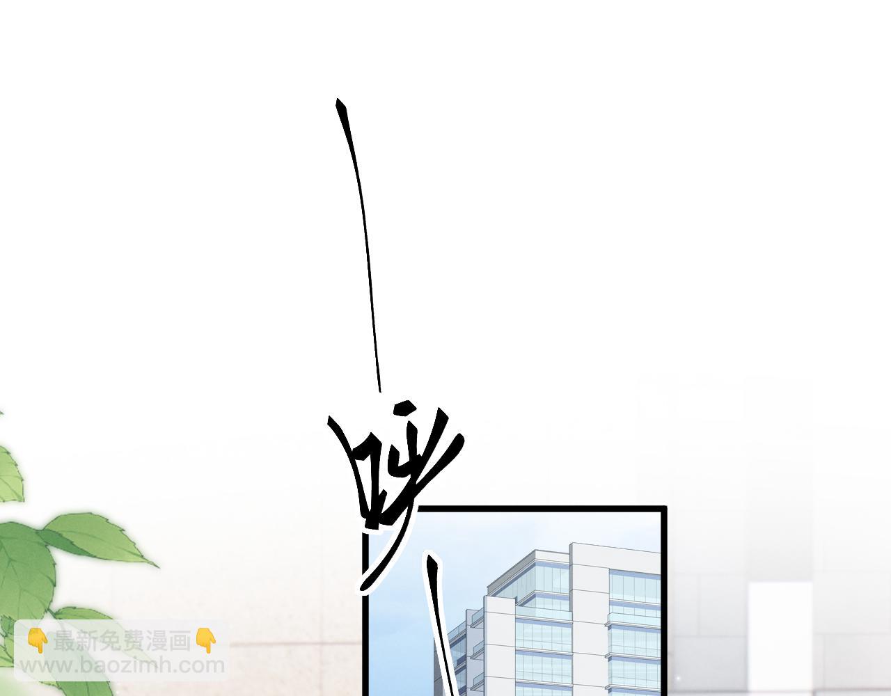 第十四话 因为我(1/3)-第15话