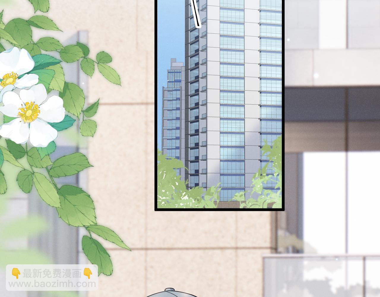 第十四话 因为我(1/3)-第15话