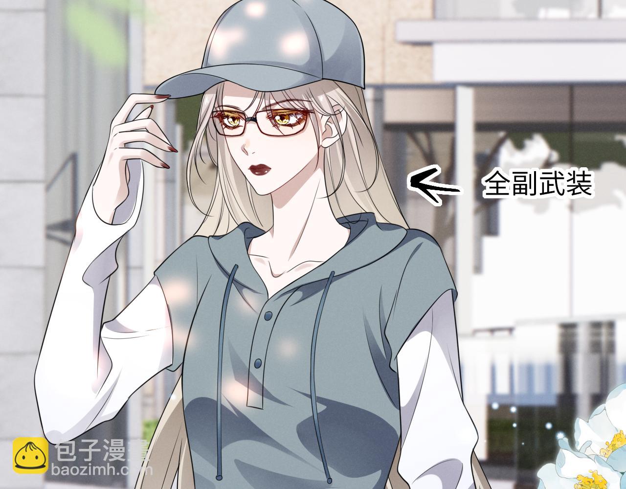 第十四话 因为我(1/3)-第15话