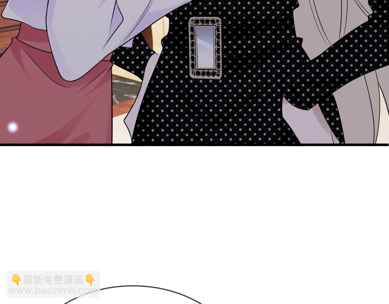 第十六话 心跳过速(1/3)-第17话