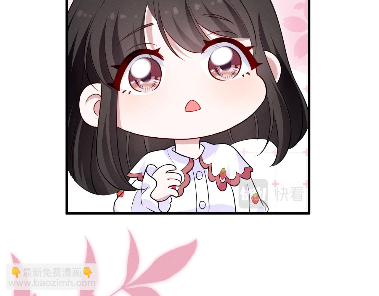 第十六话 心跳过速(1/3)-第17话