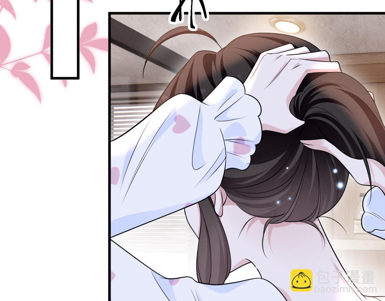 第十六话 心跳过速(1/3)-第17话