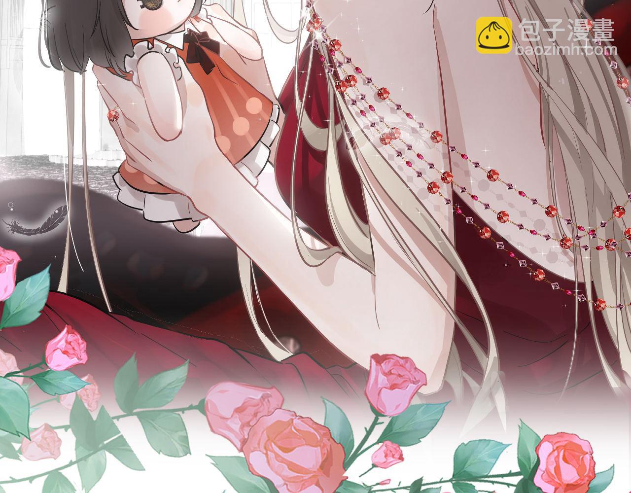 第十六话 心跳过速(1/3)-第17话