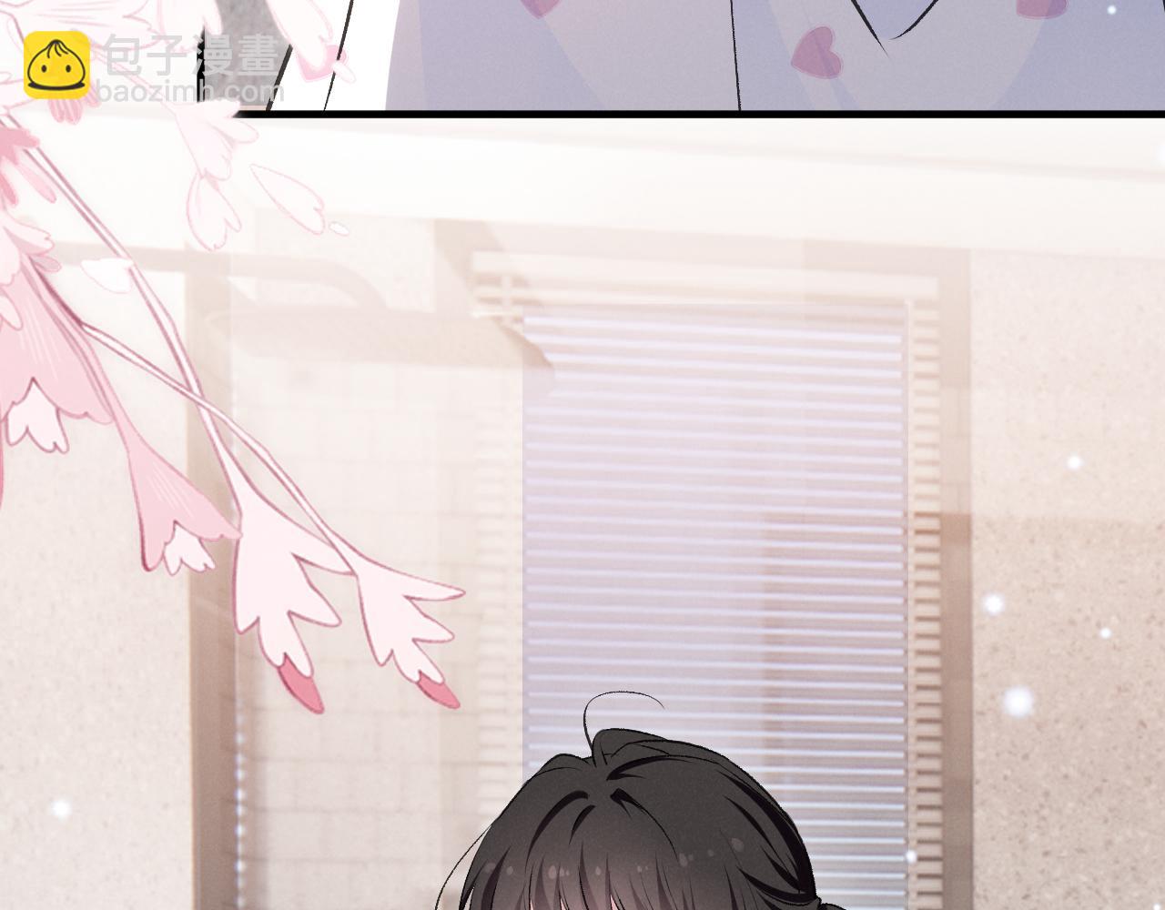 第十六话 心跳过速(1/3)-第17话