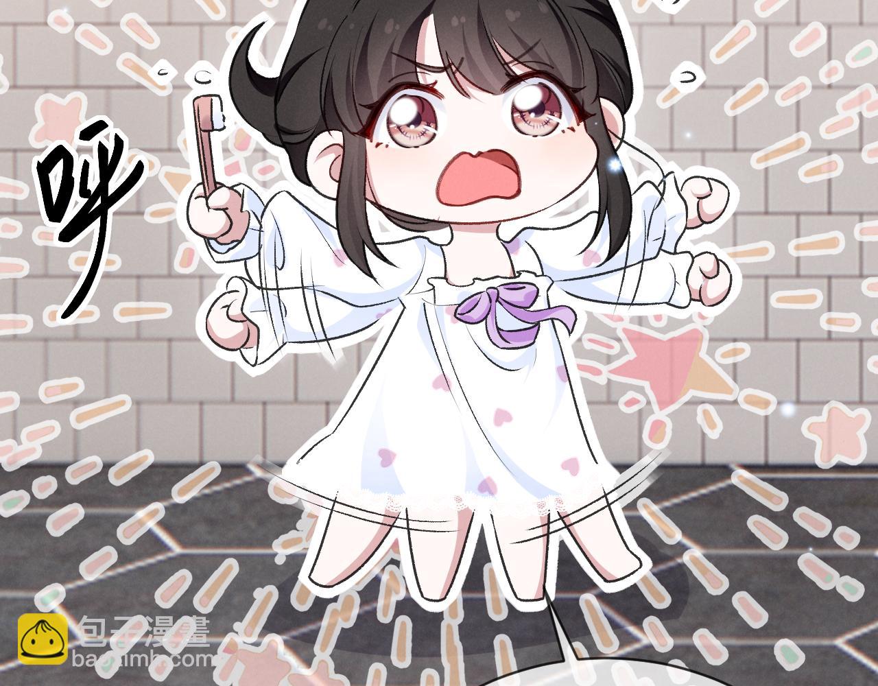 第十六话 心跳过速(1/3)-第17话