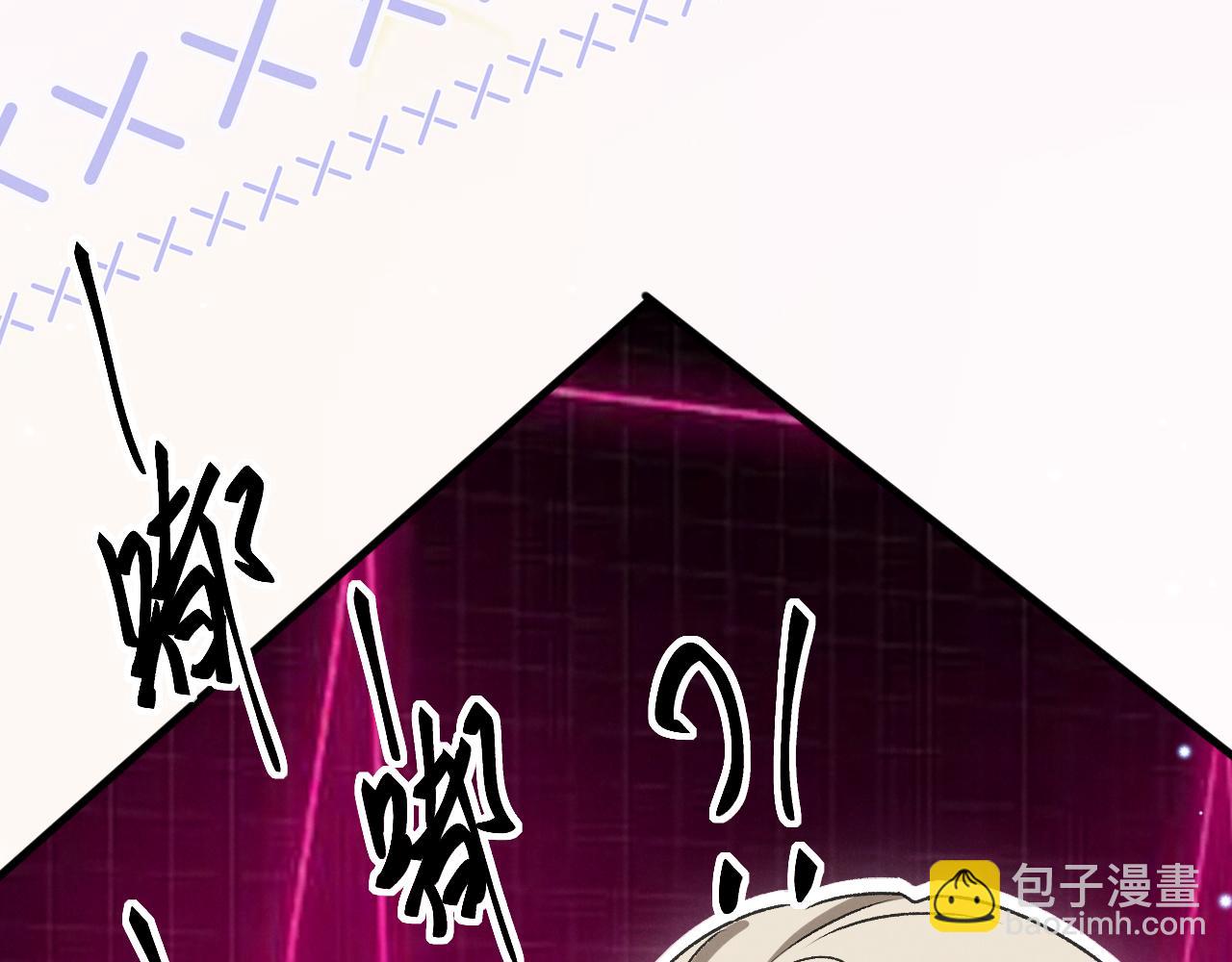 第十六话 心跳过速(1/3)-第17话