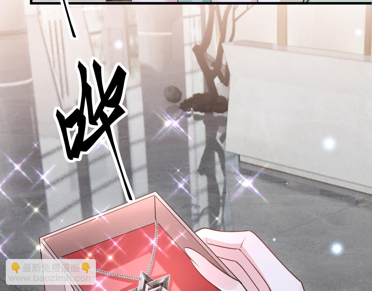 第十八话 伤口(1/3)-第19话