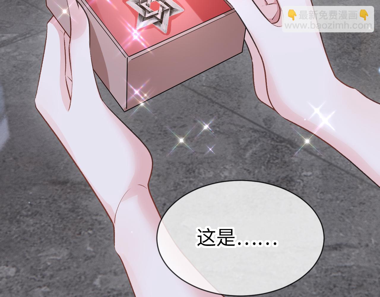 第十八话 伤口(1/3)-第19话