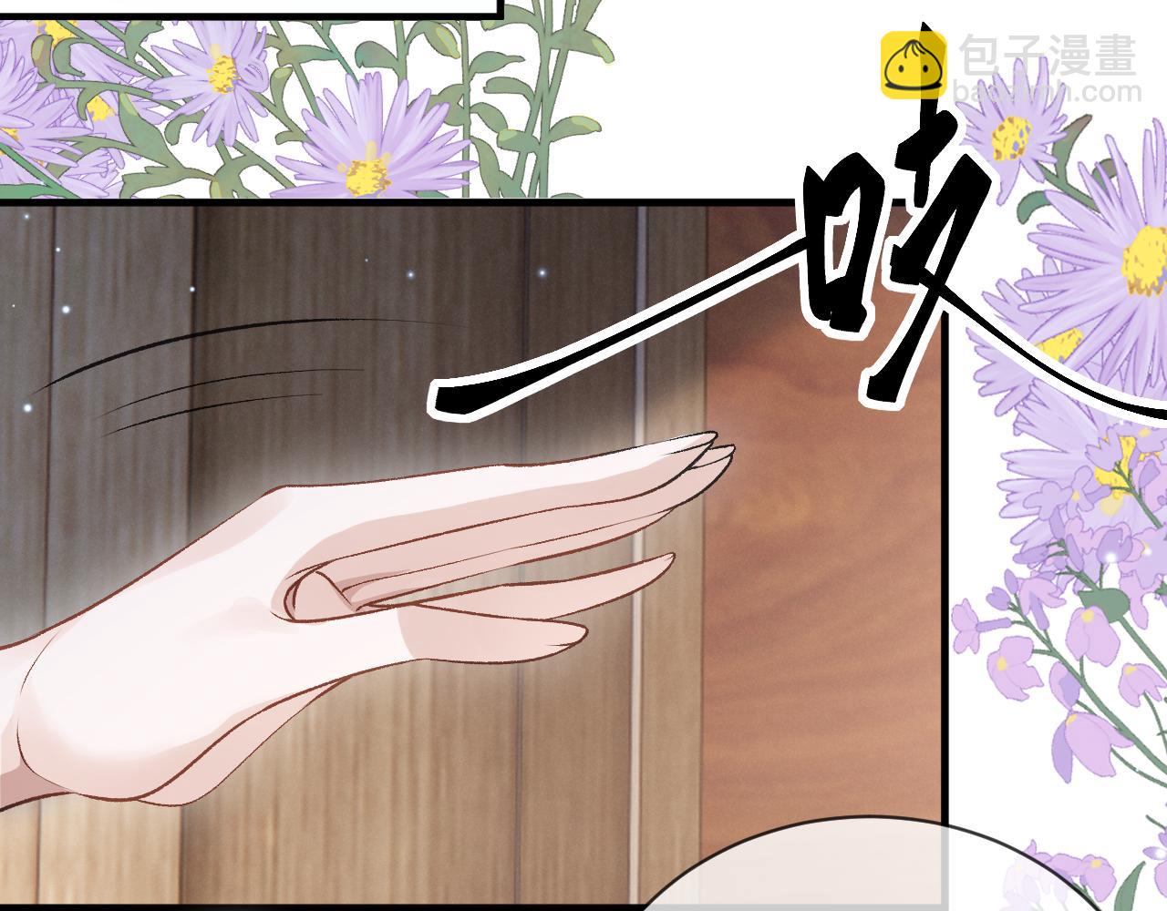 第十八话 伤口(1/3)-第19话