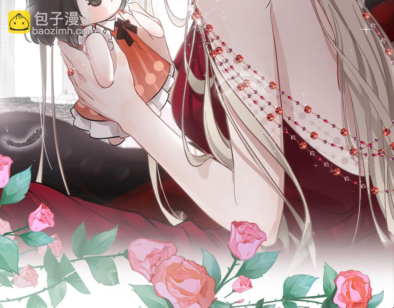 第十八话 伤口(1/3)-第19话