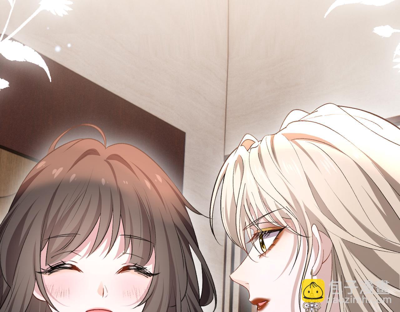 第十八话 伤口(1/3)-第19话