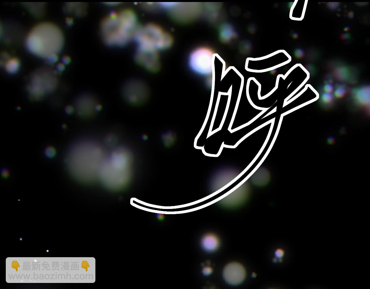 第十八话 伤口(1/3)-第19话