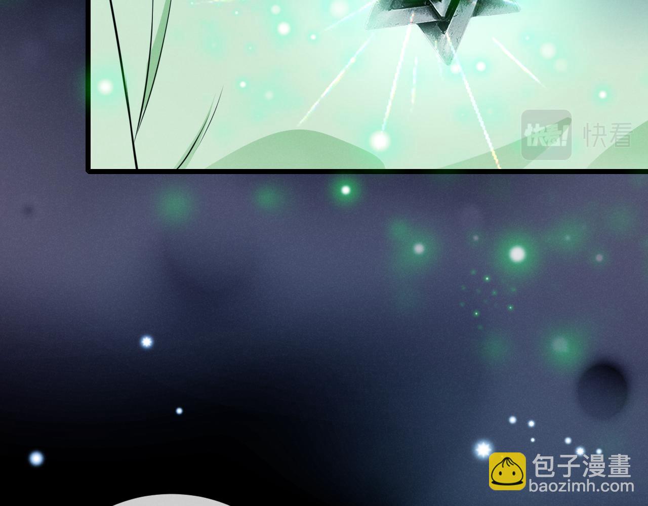 第十八话 伤口(1/3)-第19话