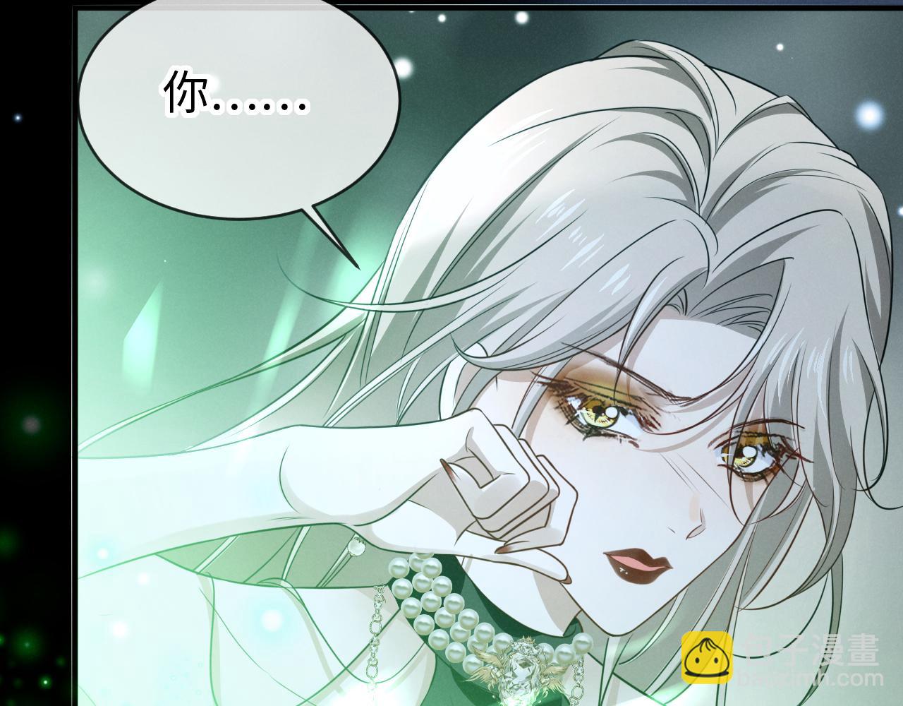 第十八话 伤口(1/3)-第19话