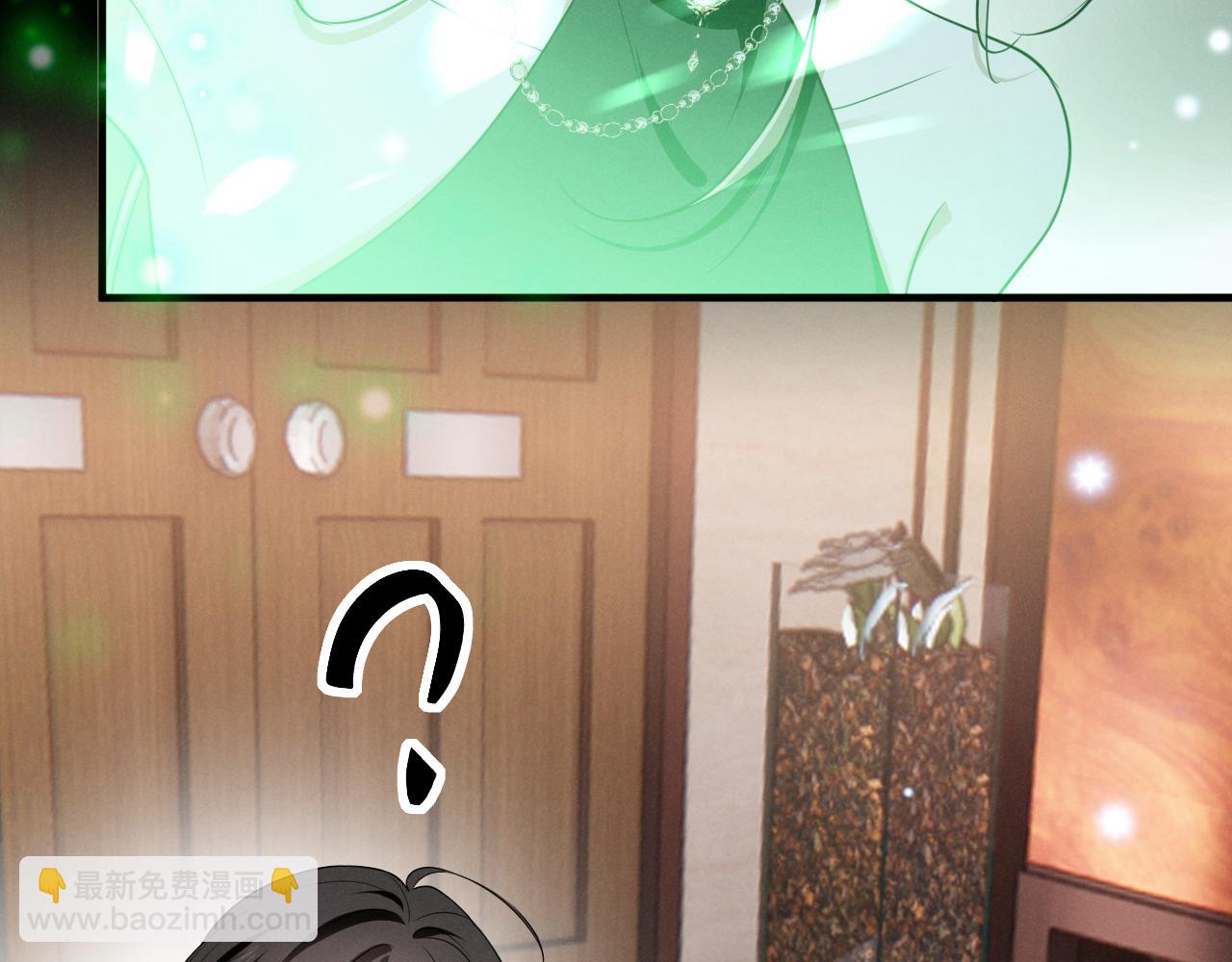 第十八话 伤口(1/3)-第19话