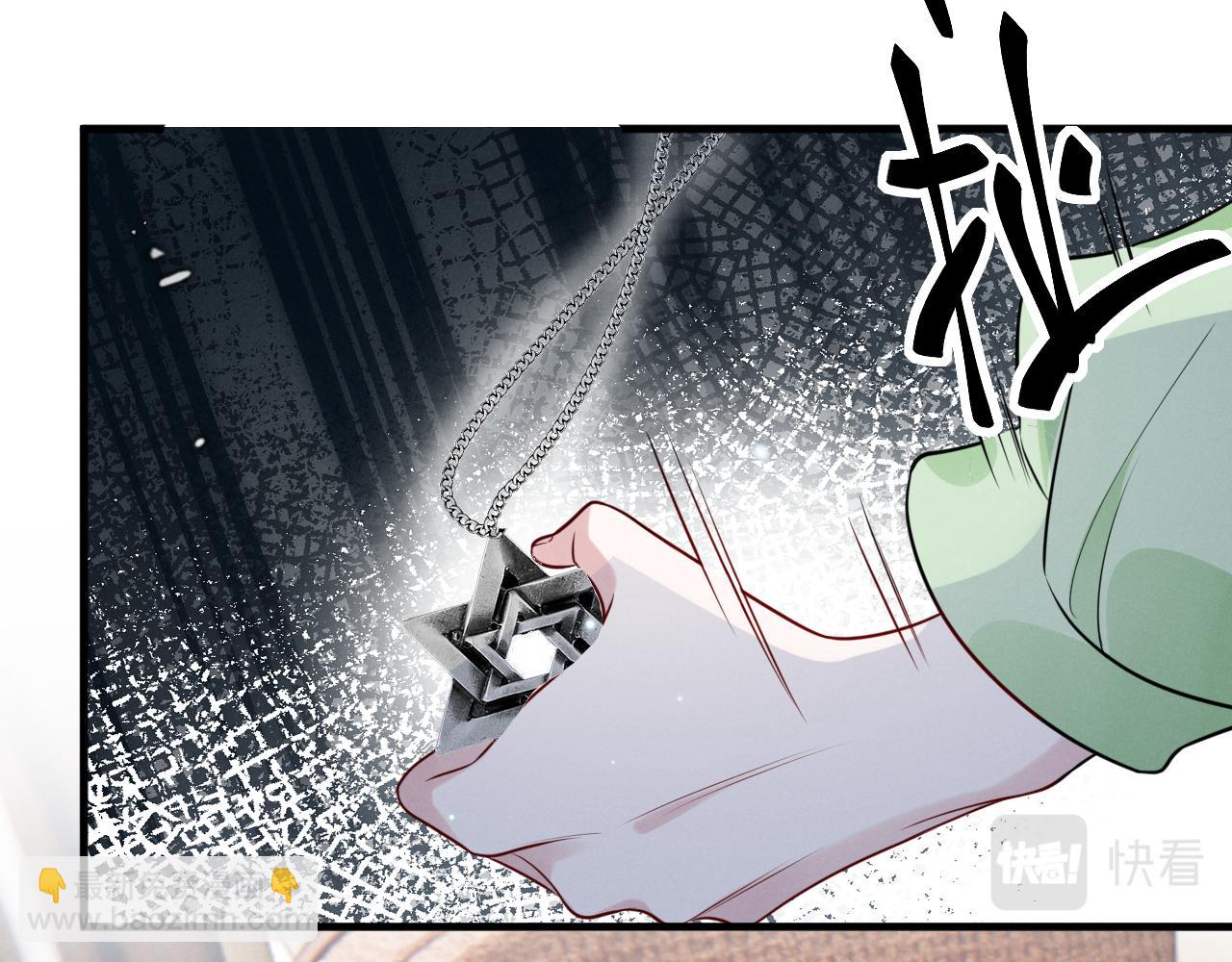 第十八话 伤口(1/3)-第19话