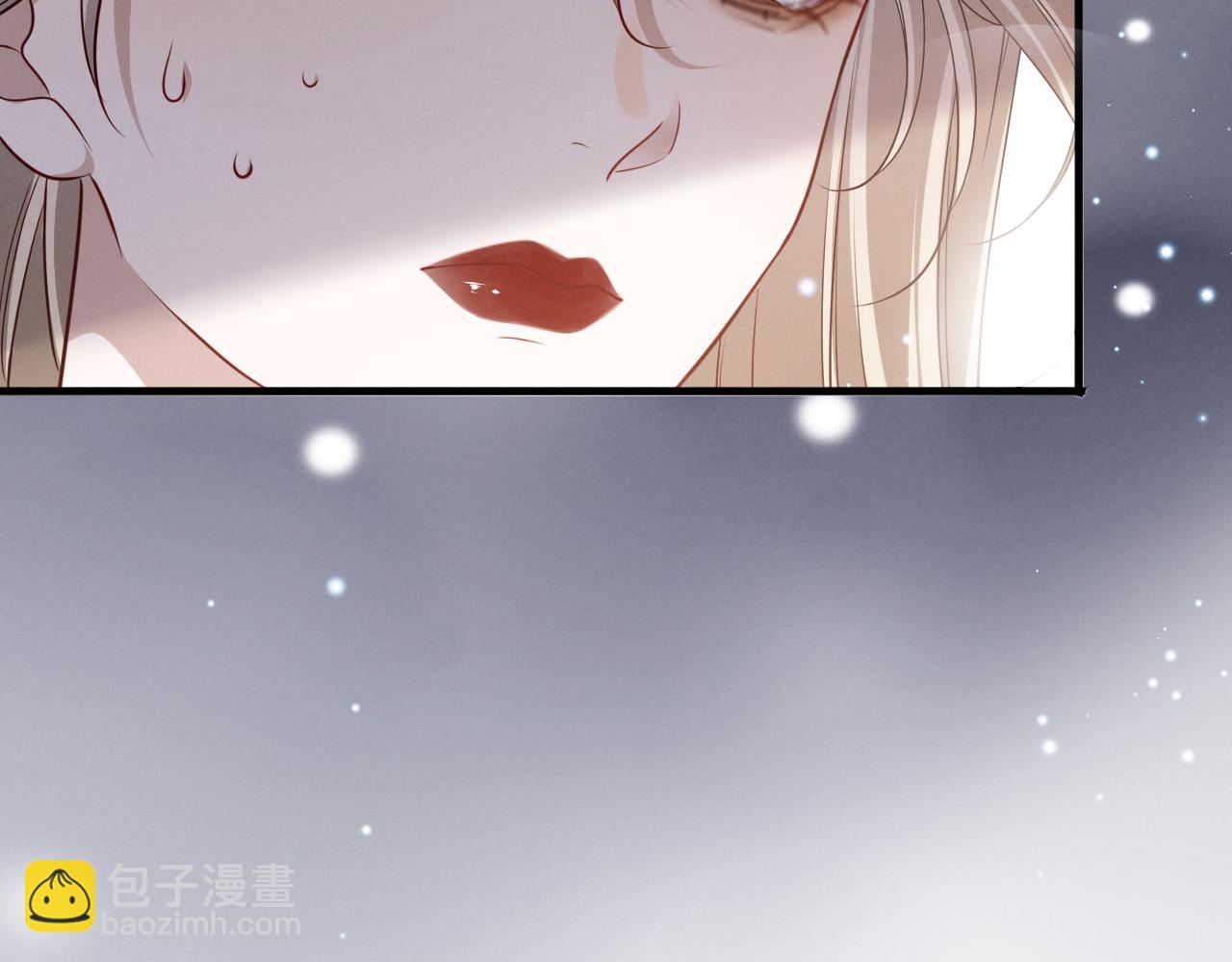 第十八话 伤口(1/3)-第19话