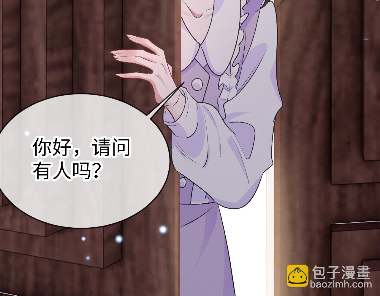 第二十话 就这里！(1/3)-第21话