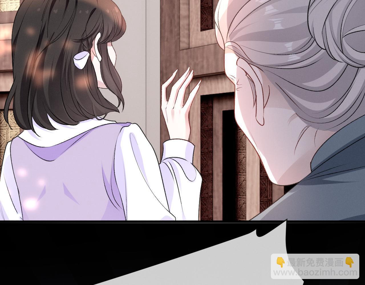 第二十话 就这里！(1/3)-第21话