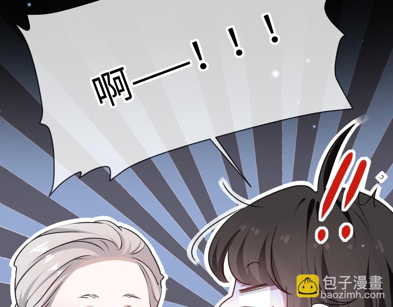 第二十话 就这里！(1/3)-第21话