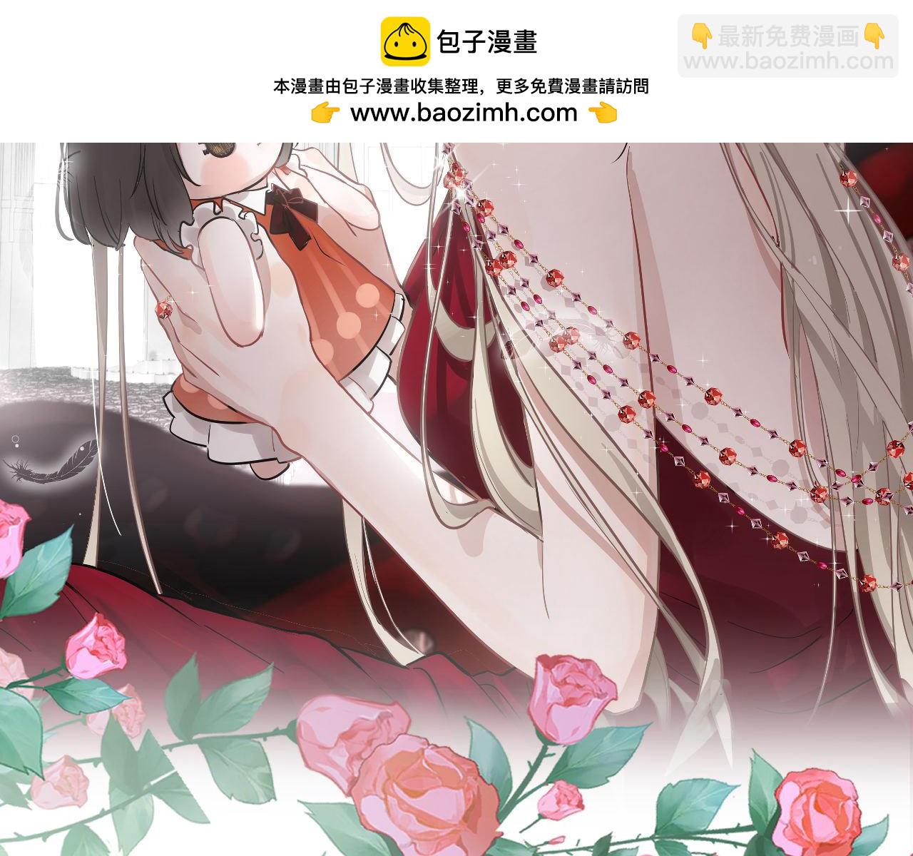 第二十话 就这里！(1/3)-第21话