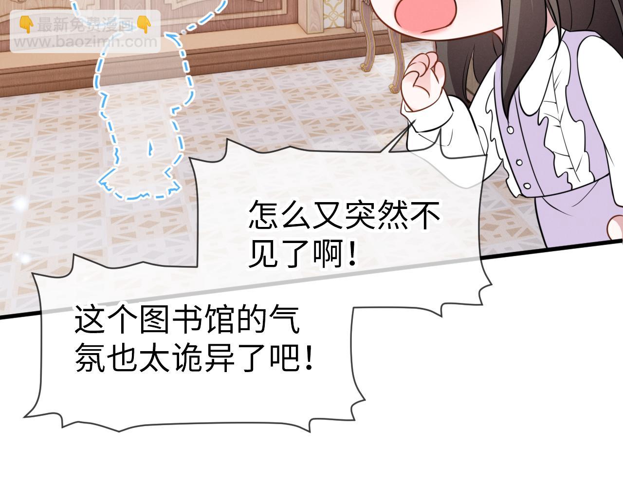 第二十话 就这里！(1/3)-第21话