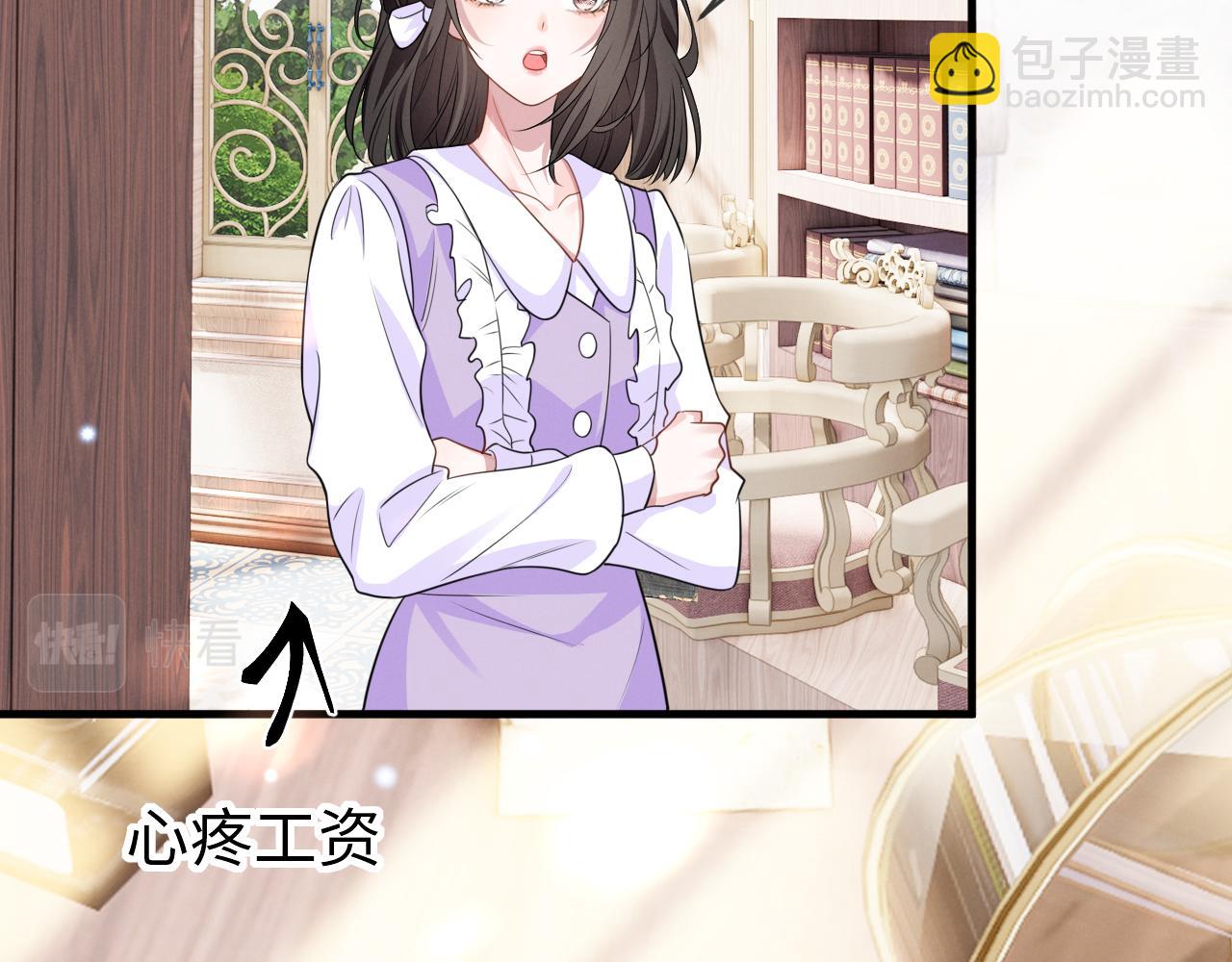 第二十话 就这里！(1/3)-第21话