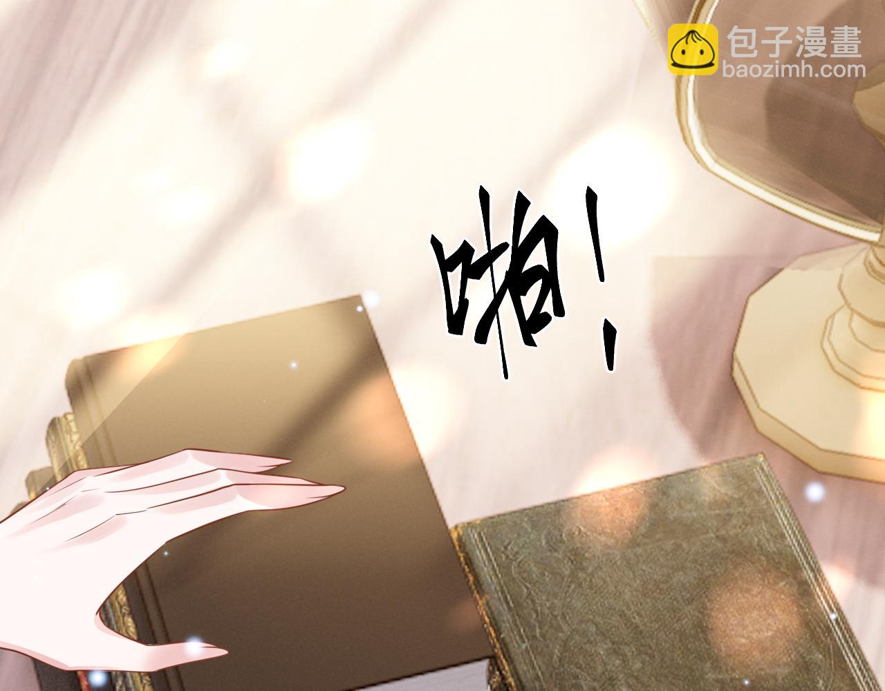 第二十话 就这里！(1/3)-第21话