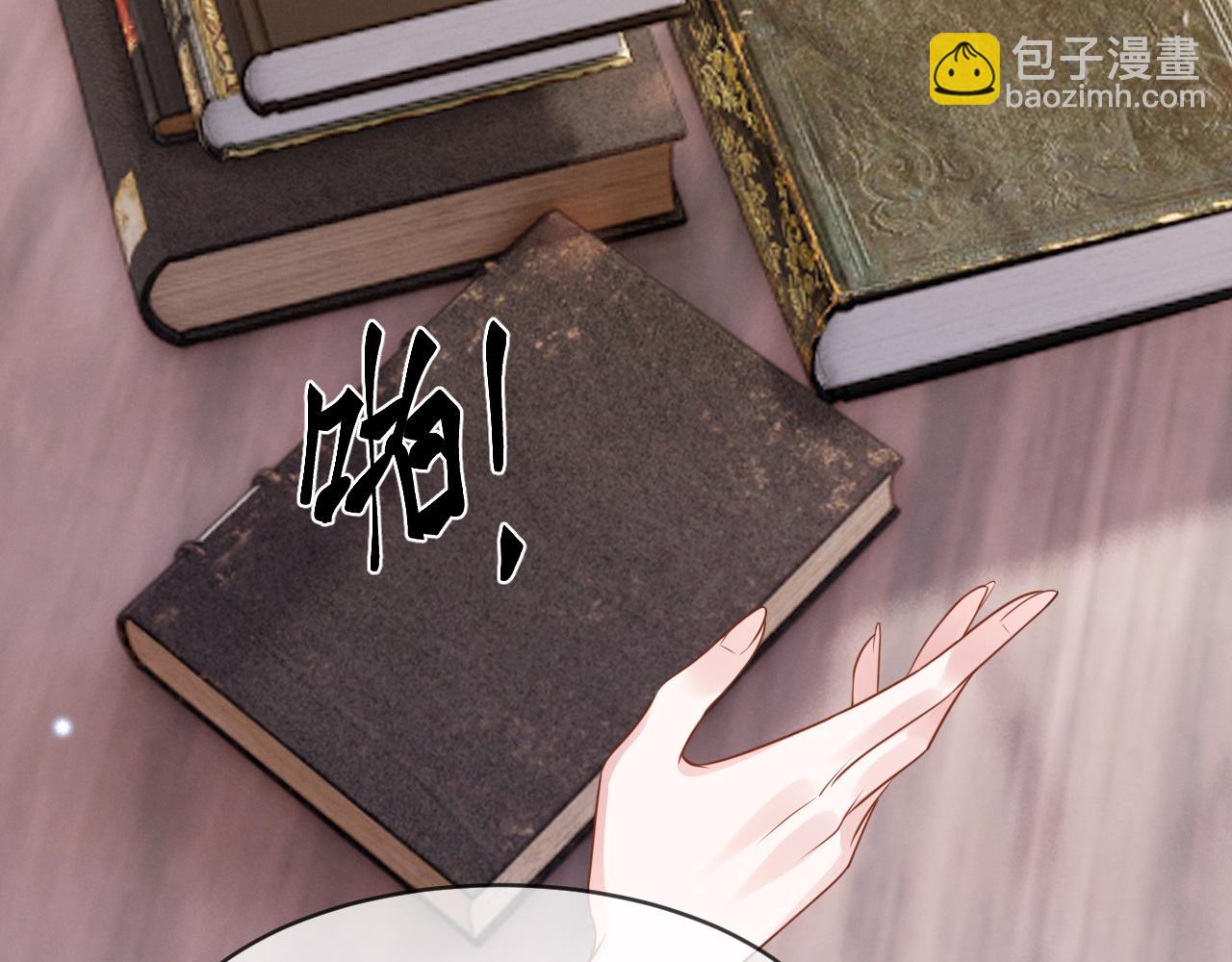 第二十话 就这里！(1/3)-第21话