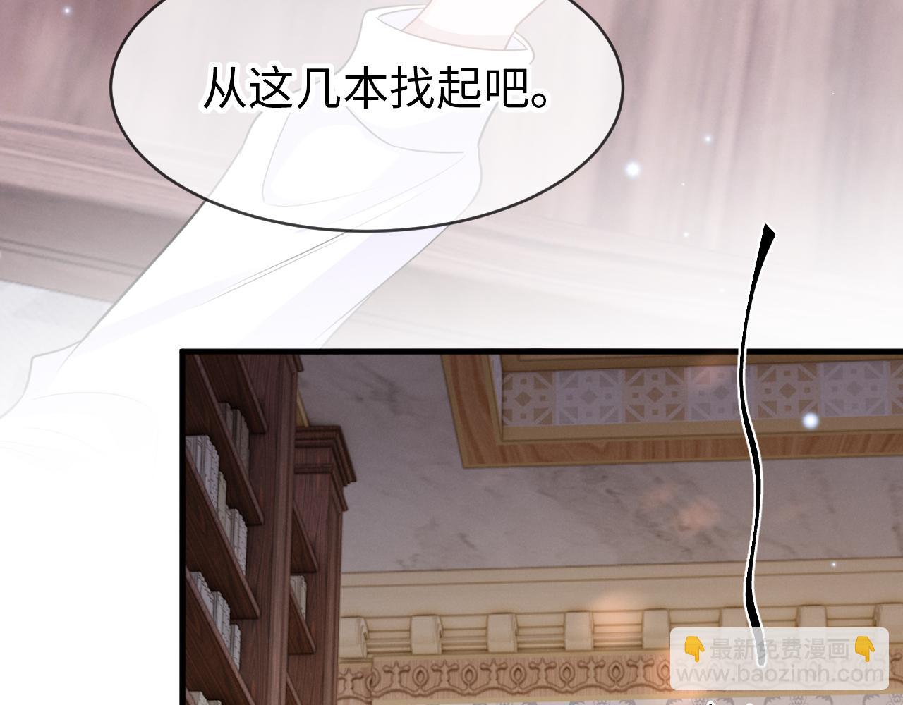 第二十话 就这里！(1/3)-第21话