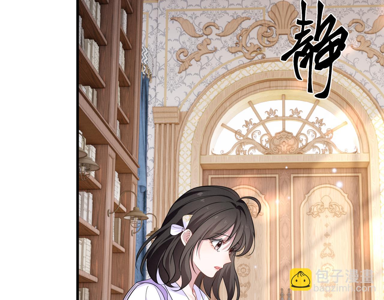 第二十话 就这里！(1/3)-第21话