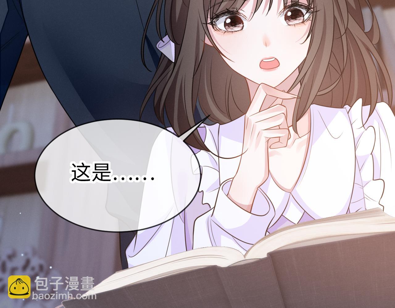 第二十话 就这里！(1/3)-第21话