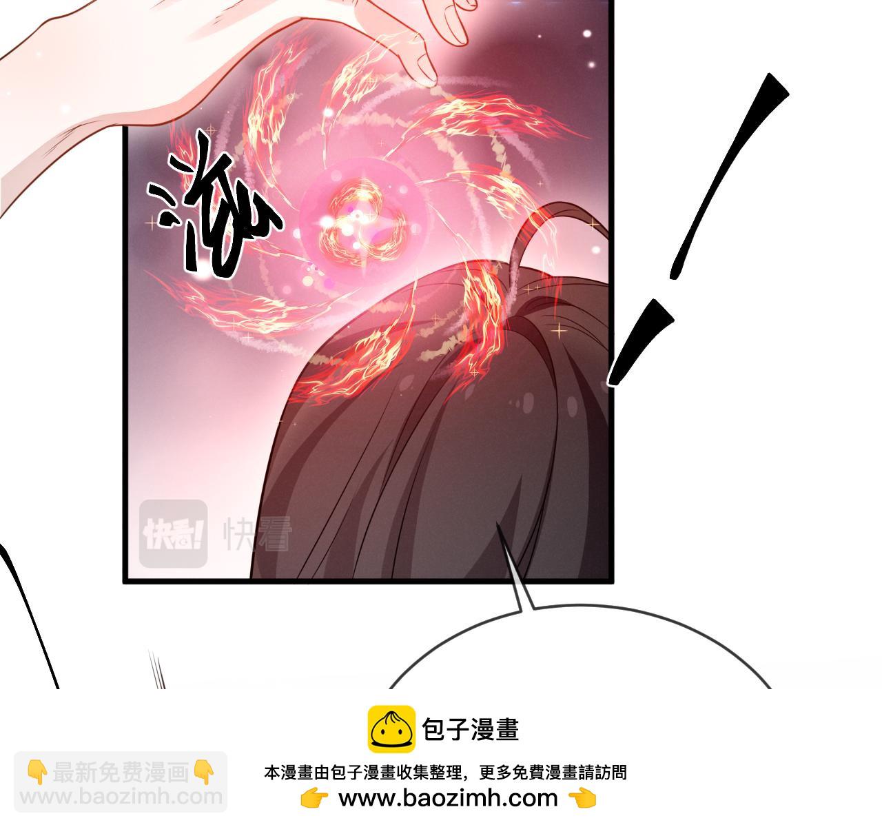 第二十话 就这里！(1/3)-第21话