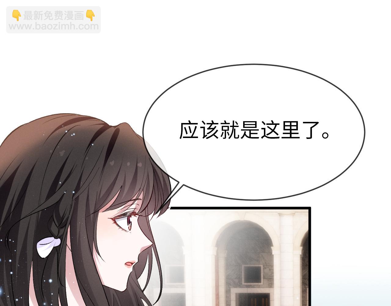 第二十话 就这里！(1/3)-第21话