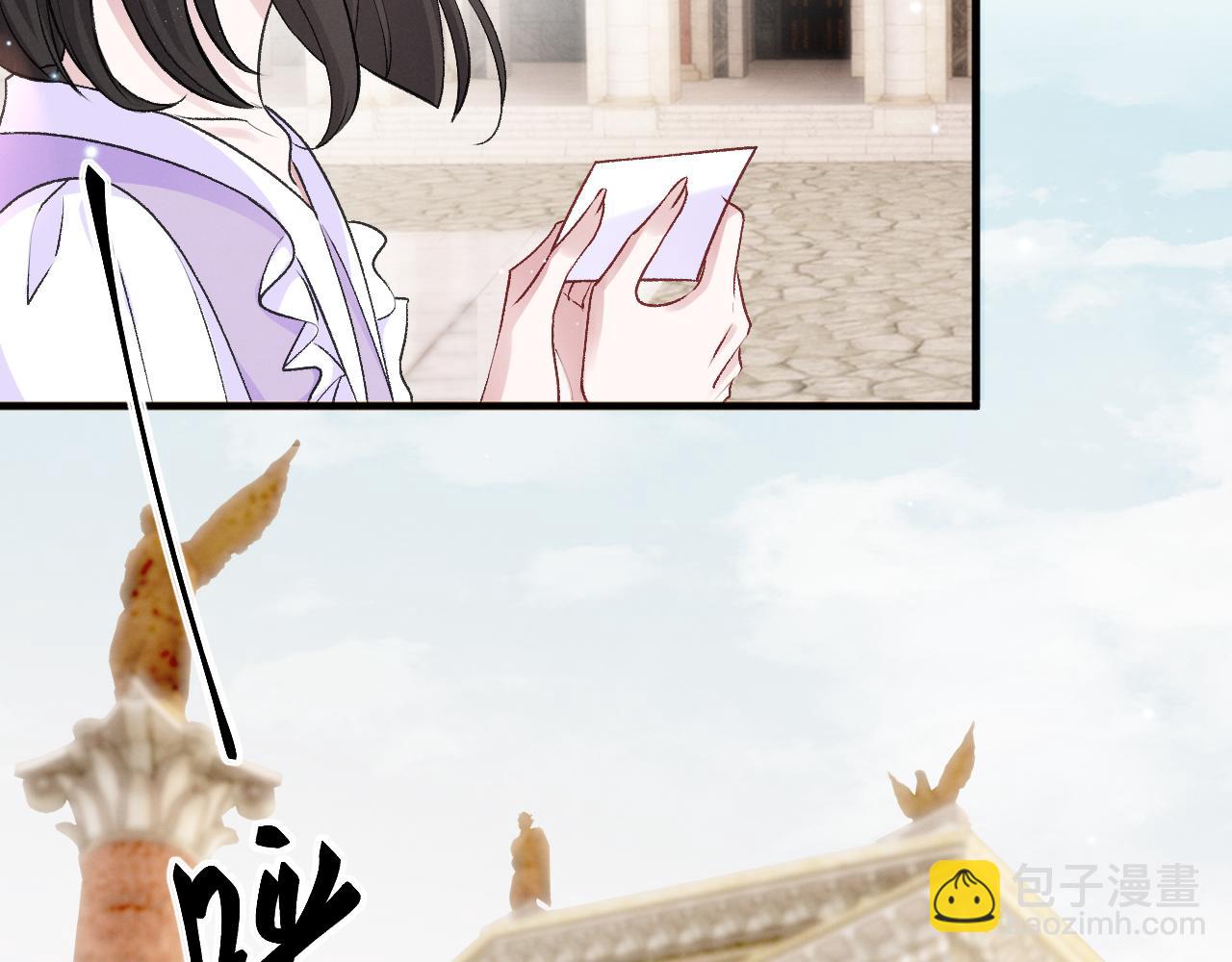 第二十话 就这里！(1/3)-第21话